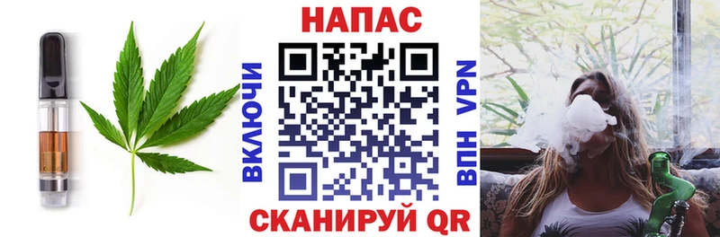Купить закладки  Судогда  Печенье с ТГК марихуана 