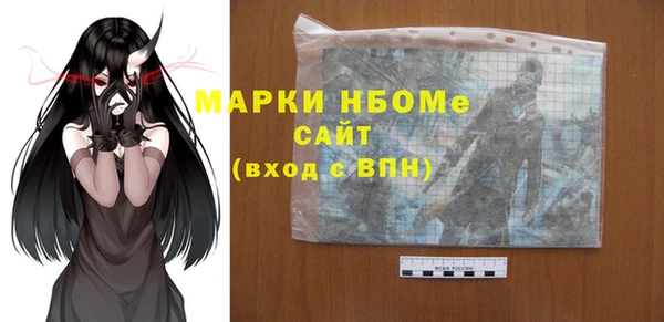 дистиллят марихуана Карталы