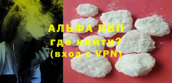 винт Карпинск