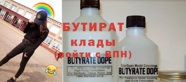винт Карпинск