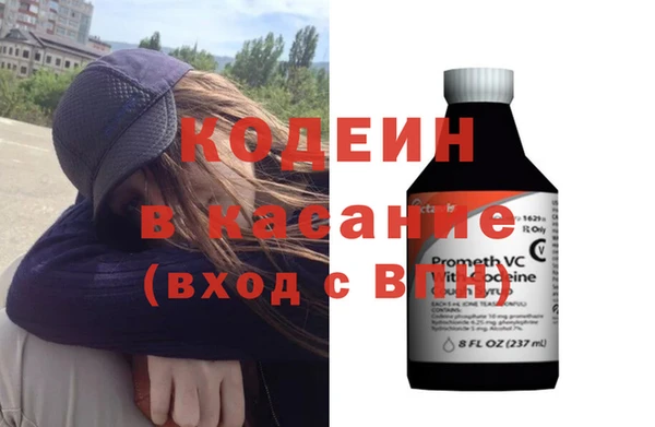 дистиллят марихуана Карталы
