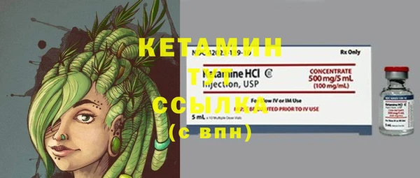 дистиллят марихуана Карталы