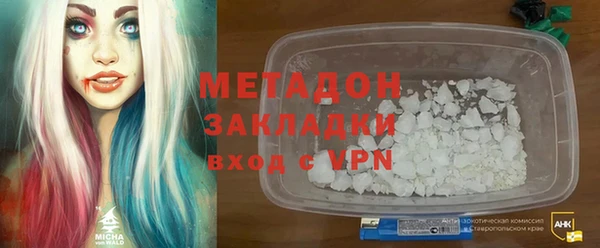 дистиллят марихуана Карталы