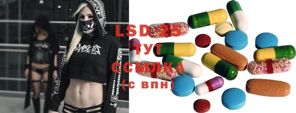 дистиллят марихуана Карталы