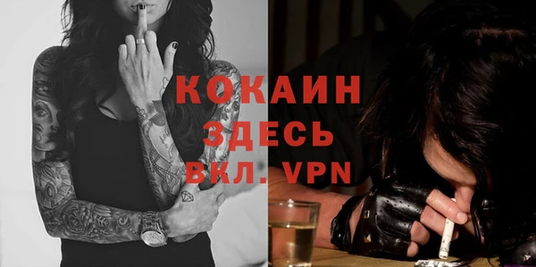дистиллят марихуана Карталы