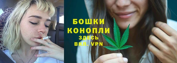 дистиллят марихуана Карталы