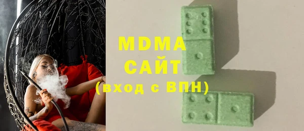 винт Карпинск