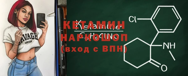 дистиллят марихуана Карталы