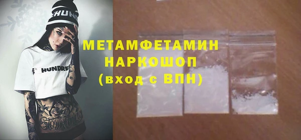 винт Карпинск
