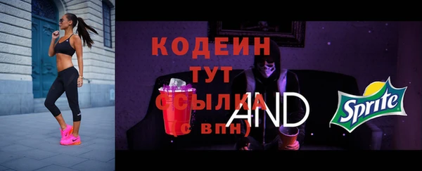 дистиллят марихуана Карталы