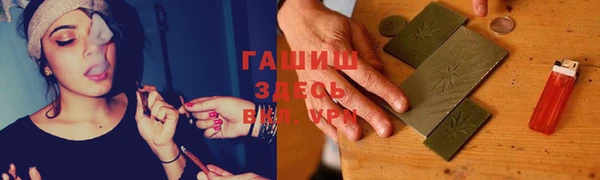 дистиллят марихуана Карталы