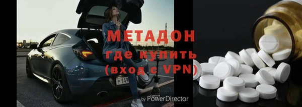 MESCALINE Касимов