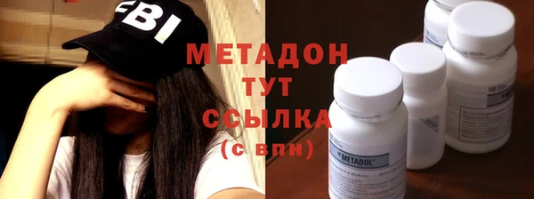 винт Карпинск