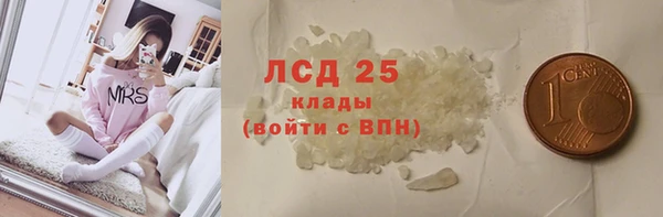 дистиллят марихуана Карталы