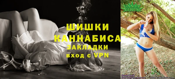 дистиллят марихуана Карталы