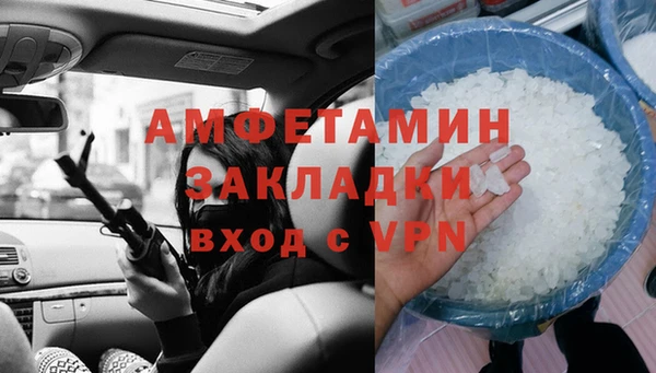 дистиллят марихуана Карталы