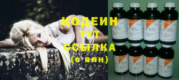MESCALINE Касимов