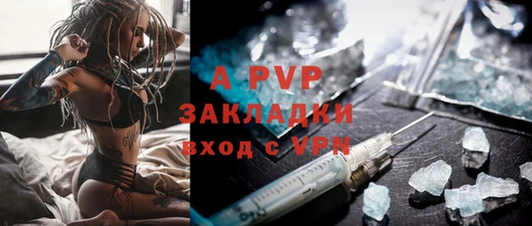 винт Карпинск