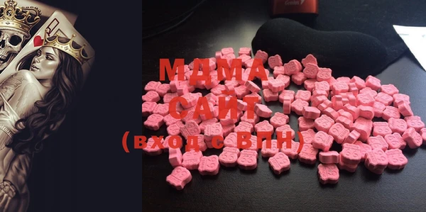 MESCALINE Касимов