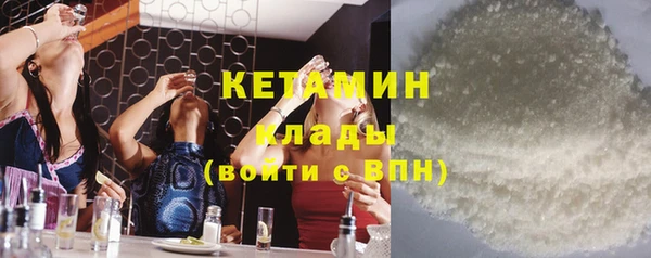 винт Карпинск