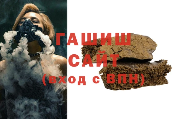 винт Карпинск