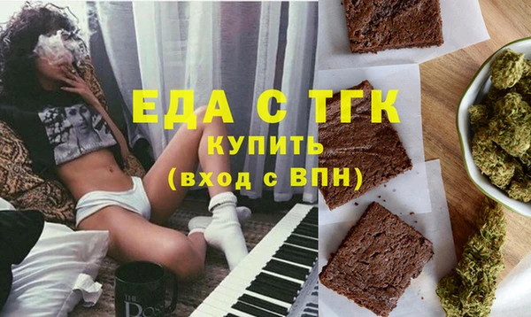 MESCALINE Касимов