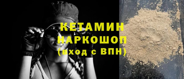 винт Карпинск