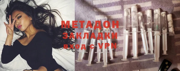 дистиллят марихуана Карталы