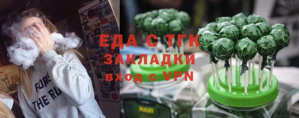 винт Карпинск