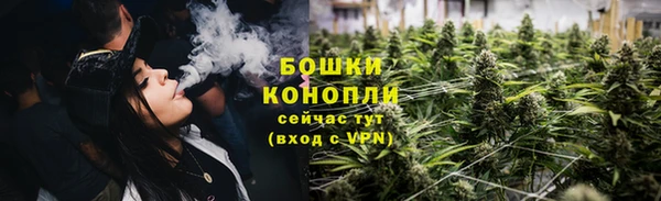 дистиллят марихуана Карталы