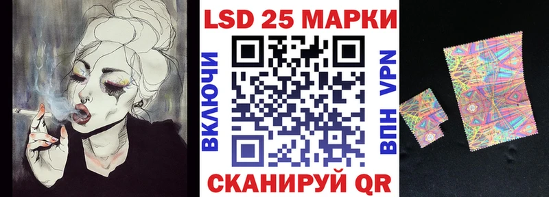 Купить закладки  Судогда  Марки N-bome 1,8мг 